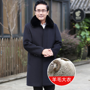 大货主推羊毛大衣！8016/P170加绒加厚中长款老年爸父亲风衣图片