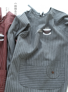8614简约麻棉条纹家务清洁厨房做饭长袖加长防水反穿罩衣围裙男女