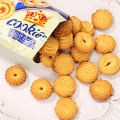 曲奇饼干 整箱5斤 散装 早餐网红零食袋装 办公室休闲食品小吃小包装