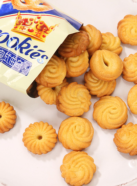 曲奇饼干 早餐网红零食袋装办公室休闲食品小吃小包装散装整箱5斤
