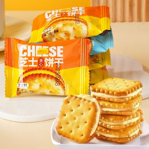 芝士夹心饼干老式怀旧零食