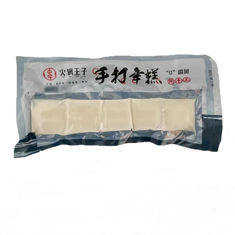 年糕火锅食材餐饮商用