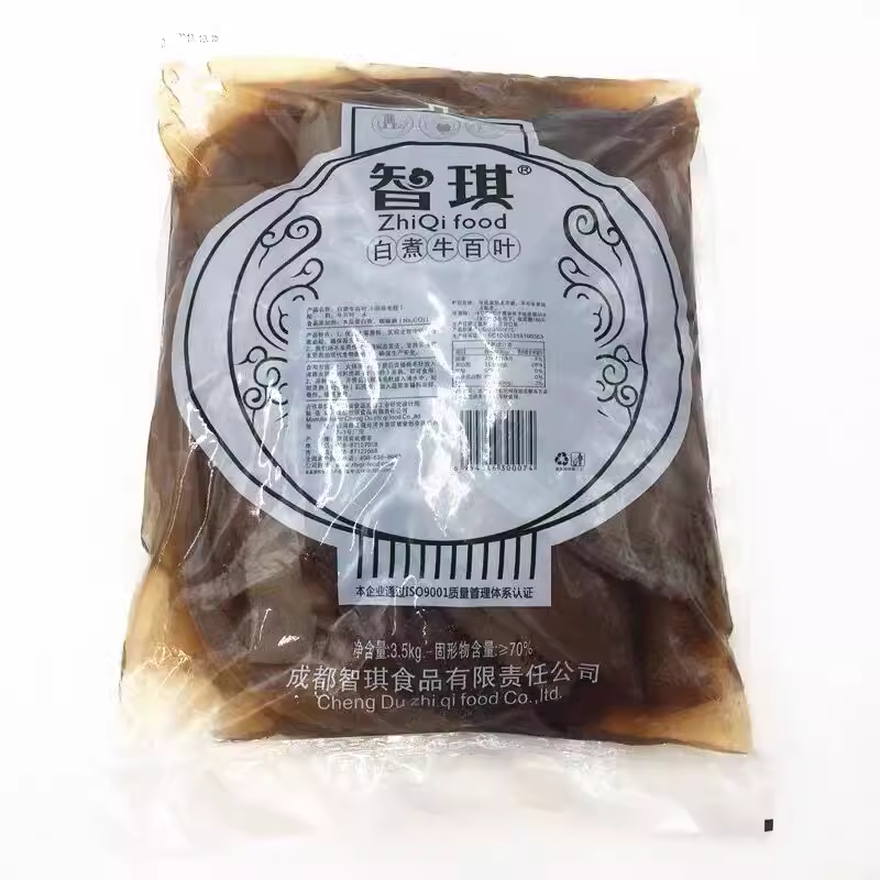 智琪毛肚大叶片火锅商用整箱
