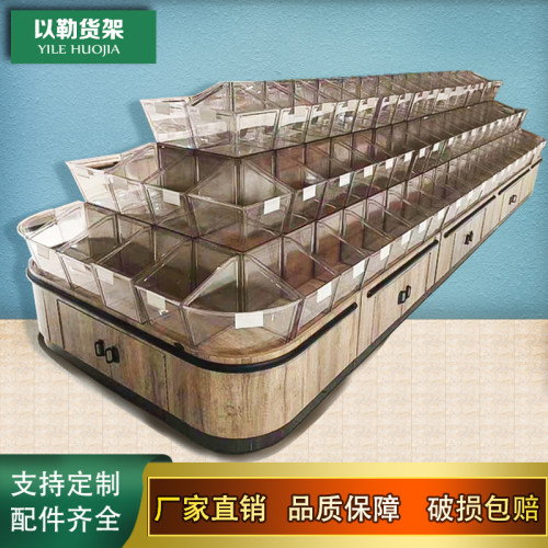 超市东来款式休闲食品散装坚果