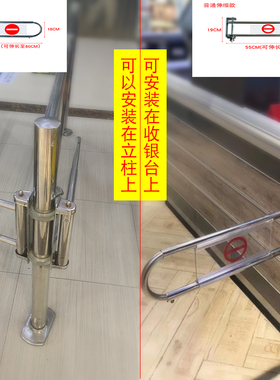 热销商场进出口器超市单向门出入口闸门感应门收银台前挡人禁行器