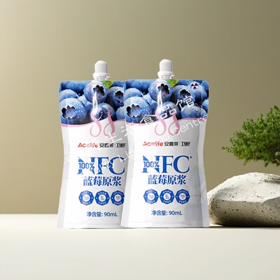 /安喜莱nfc100%蓝莓原浆90ml/袋果蔬汁