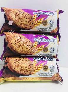麦比客葡萄干全麦饼干消化食品250g 马来西亚进口粗粮代餐零食