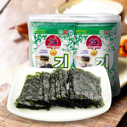 韩国进口JIUR九日迷你海苔儿童海苔即食拌饭寿司卷零食2g*8