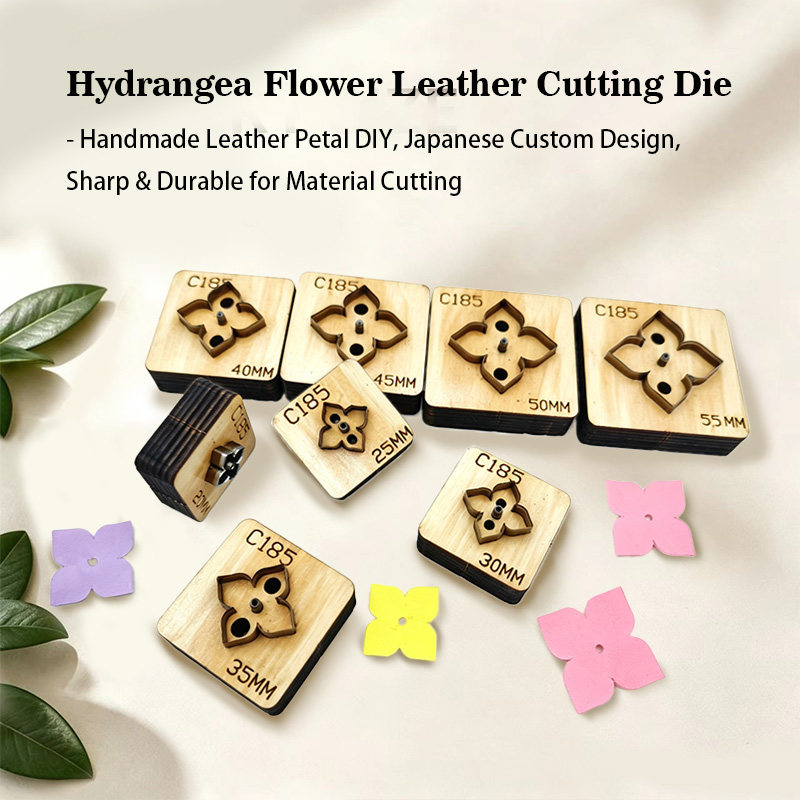C185 四瓣绣球花木刀模多尺寸 DIY 皮具花瓣发饰挂件裁切模具
