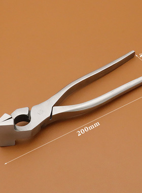 银包钳皮革折边较框口金压边钳diy皮革箱包制鞋铬钢不易生锈 D20