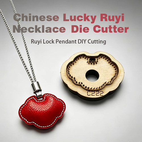 C222如意锁吊坠皮革刀模 手工 DIY 冲切模具 皮艺饰品下料工具