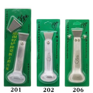 千里眼手推刀手推刀片不锈钢制鞋 D15 皮具手工皮革开料刀架 DIY裁