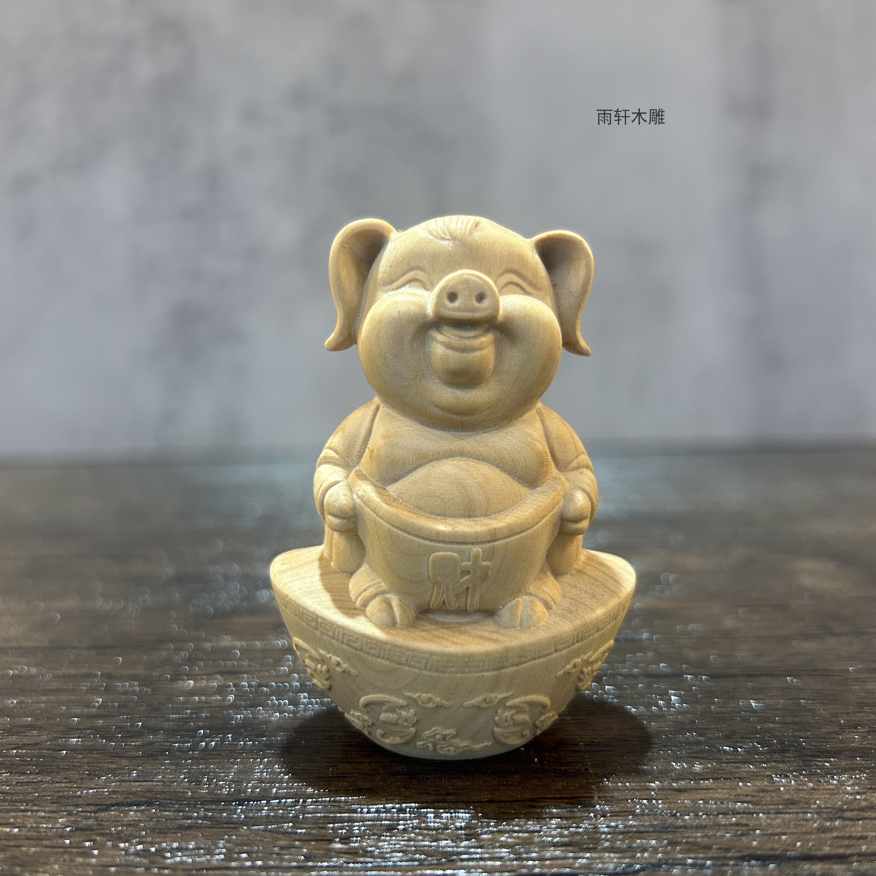 正宗小叶黄杨木雕十二生肖猪手把