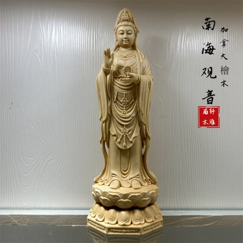 开眼普陀山南海观音桧木
