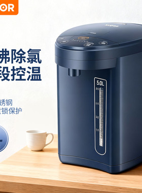 SUPOR/苏泊尔 SW-50J66A-5L