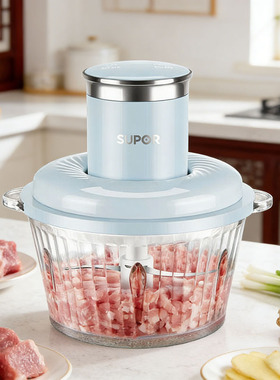 苏泊尔绞肉机JRD07 家用双档点控按压短轴设计防塞肉1.75L容量