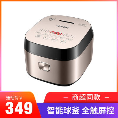 SUPOR/苏泊尔 SF40FC77电饭煲多功能全自动智能家用4升5L电饭锅