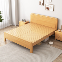 榉木实木床现代简约1.8米双人床1.5米主卧大床1.2m工厂直销储物床