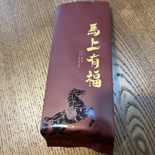 马上有福《老岩茶·肉桂》单泡装