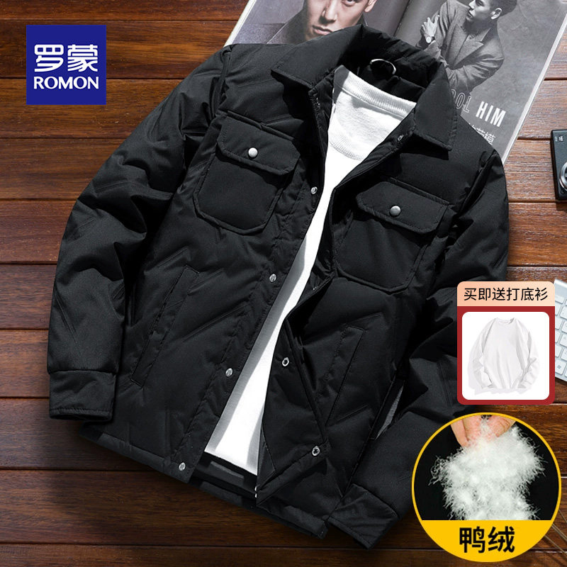 罗蒙翻领羽绒服男冬季潮牌加厚轻薄防寒保暖工装短款鸭绒男士外套
