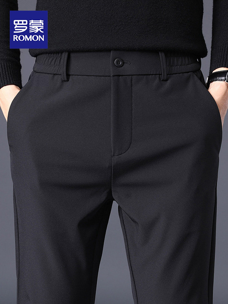 Romon kişi şalvarı slim fit yay-bahar üçün