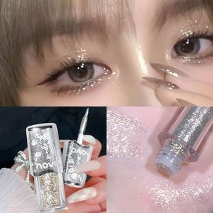 NOVO一滴泪液体眼影女超闪亮晶晶珠光提亮卧蚕单色高光液细闪银色