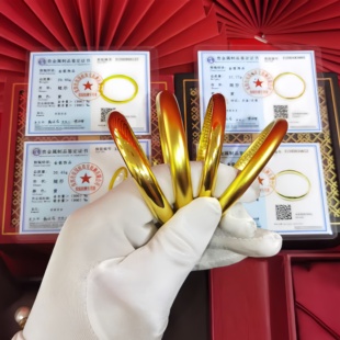 老铺古法黄金包银泥鳅背手镯女素圈莲花心经黄金镯子送女友七夕礼