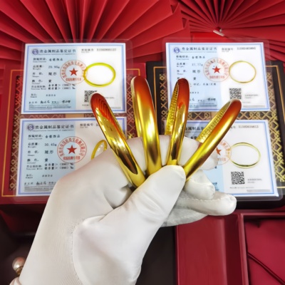 老铺古法黄金包银泥鳅背手镯女素圈莲花心经黄金镯子送女友七夕礼