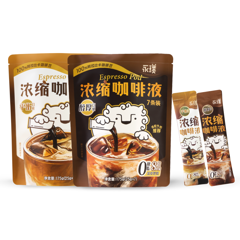 永璞0脂浓缩咖啡液中深烘醇香