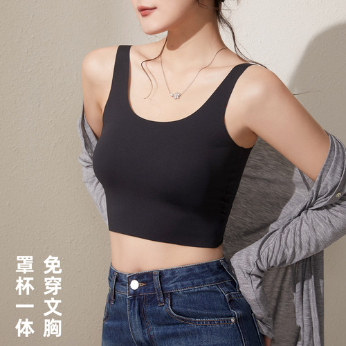 粉底液隐形无痕美背抹胸内衣