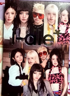 正品2025肯德基idle联名周边小卡kfc韩女团宋雨琦明星明信片全套