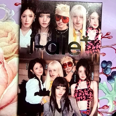 肯德基idle联名周边小卡明信片