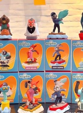 2025麦当劳疯狂动物城狐尼克朱迪联名开心乐园玩具公仔摆件礼物