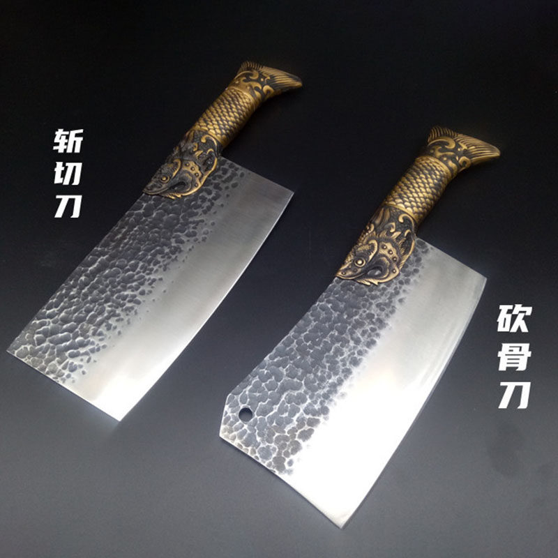 手工锻打正品龙泉菜刀家用黄金鱼全铜手柄套装砍骨刀斩切双用刀具