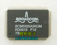 BCM5325A2KQM BCM5325MA2KQM BCM5325EKQMG