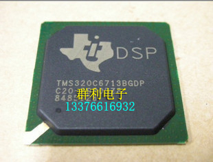 TMS320C6713BGDP TMS320C6713BZDP TMS320C6713BPYP