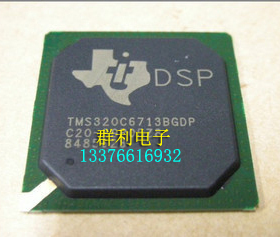 TMS320C6713BGDP TMS320C6713BZDP TMS320C6713BPYP