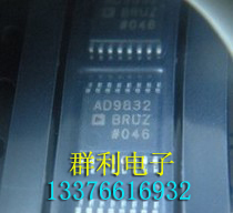 AD9832BRU AD9832BRUZ AD9832