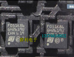 STM32F051C8U6 STM32F051K8U6 STM32F051K8U7