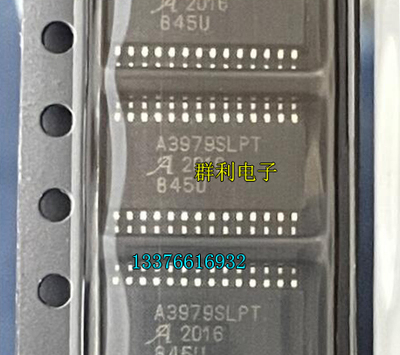 ALLEGROA3979SLPT原装正品保质量