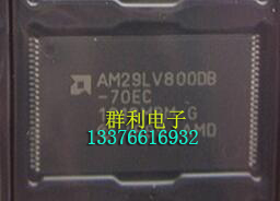 AM29LV800DB-90EC AM29LV800DB-70EC AM29LV800DB-120EC