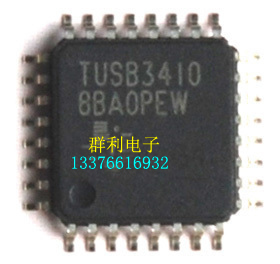 原装正品 TUSB3410 TUSB3410I TUSB3410VF