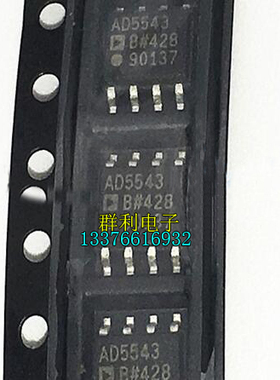 AD5543BR AD5543BRZ AD5543AR AD5543ARZ