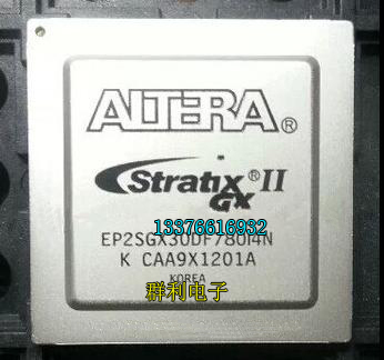 ALTERAEP2SGX30DF780I4N