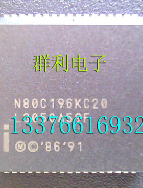 N80C196KC20 EE80C196KC20 TN80C196KC20