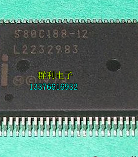 S80C188-12 S80C188XL20 S80C188XL12 S80C188-20