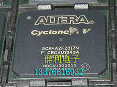 5CEFA2F23I7N 5CEFA2F23C8N 5CEFA2F23C6N