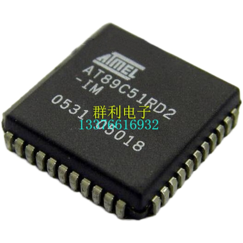 ATMELAT89C51RD2-IM原装正品