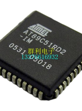 AT89C51RD2-IM AT89C51RD2-UM AT89C51RD2-CM PLCC