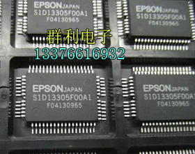 S1D13305F00A1 S1D13305F00B1 S1D13305F00B2